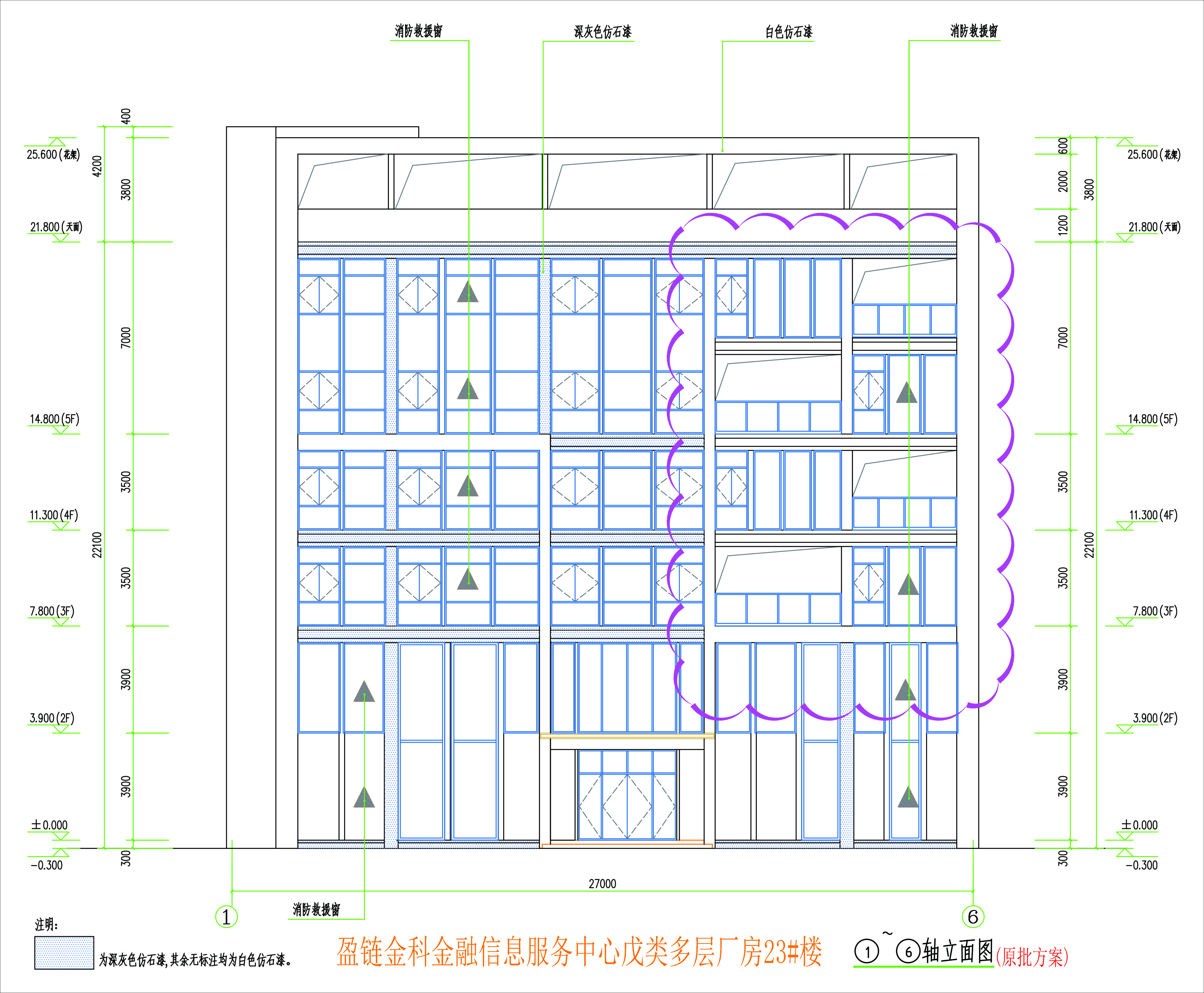 相應立面圖.jpg