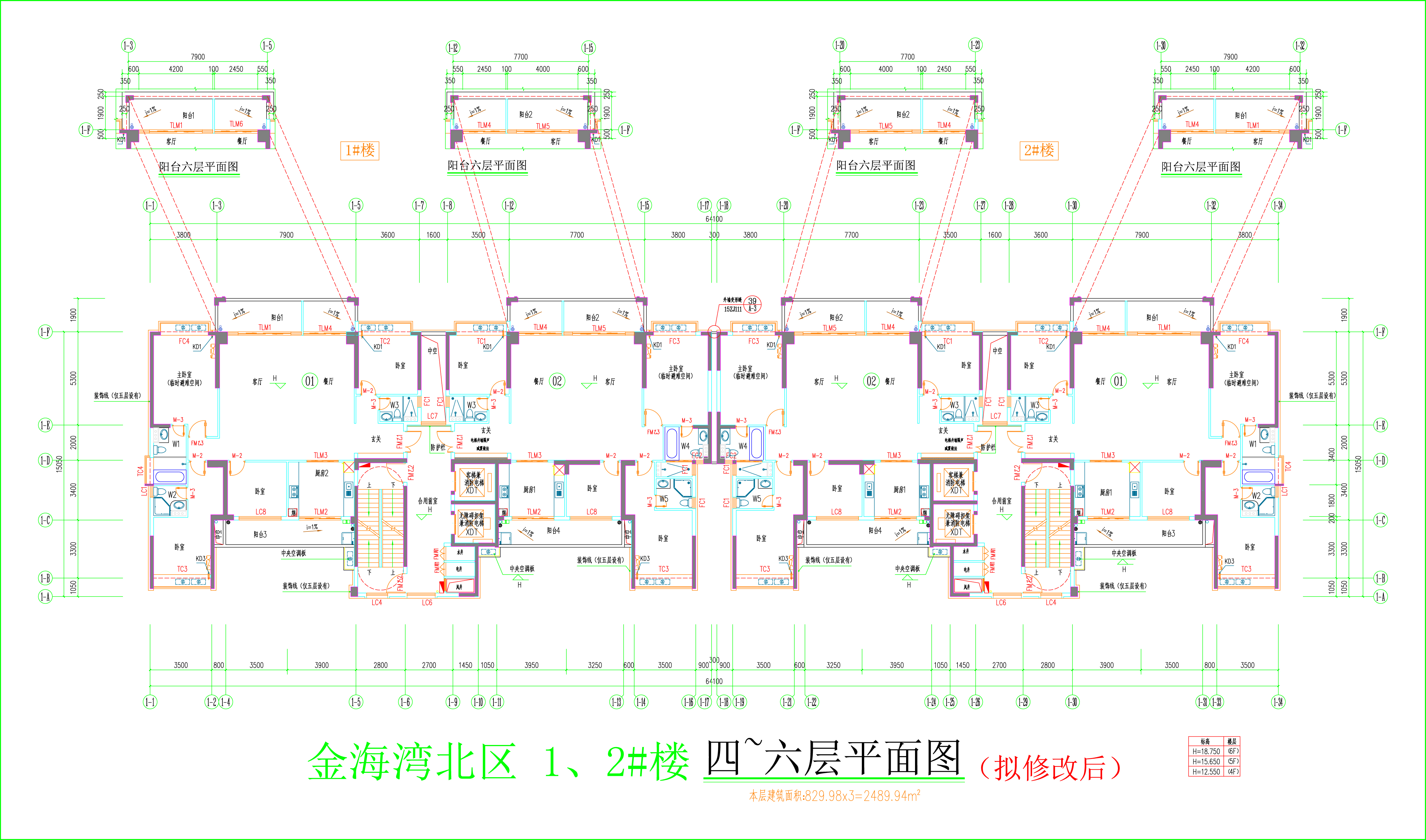 金海灣北區(qū)1、2#樓_四至六層平面圖.jpg