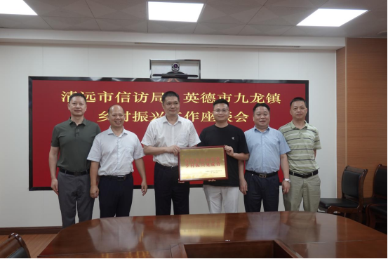 溫情幫扶曉民聲，共興鄉(xiāng)村展新姿